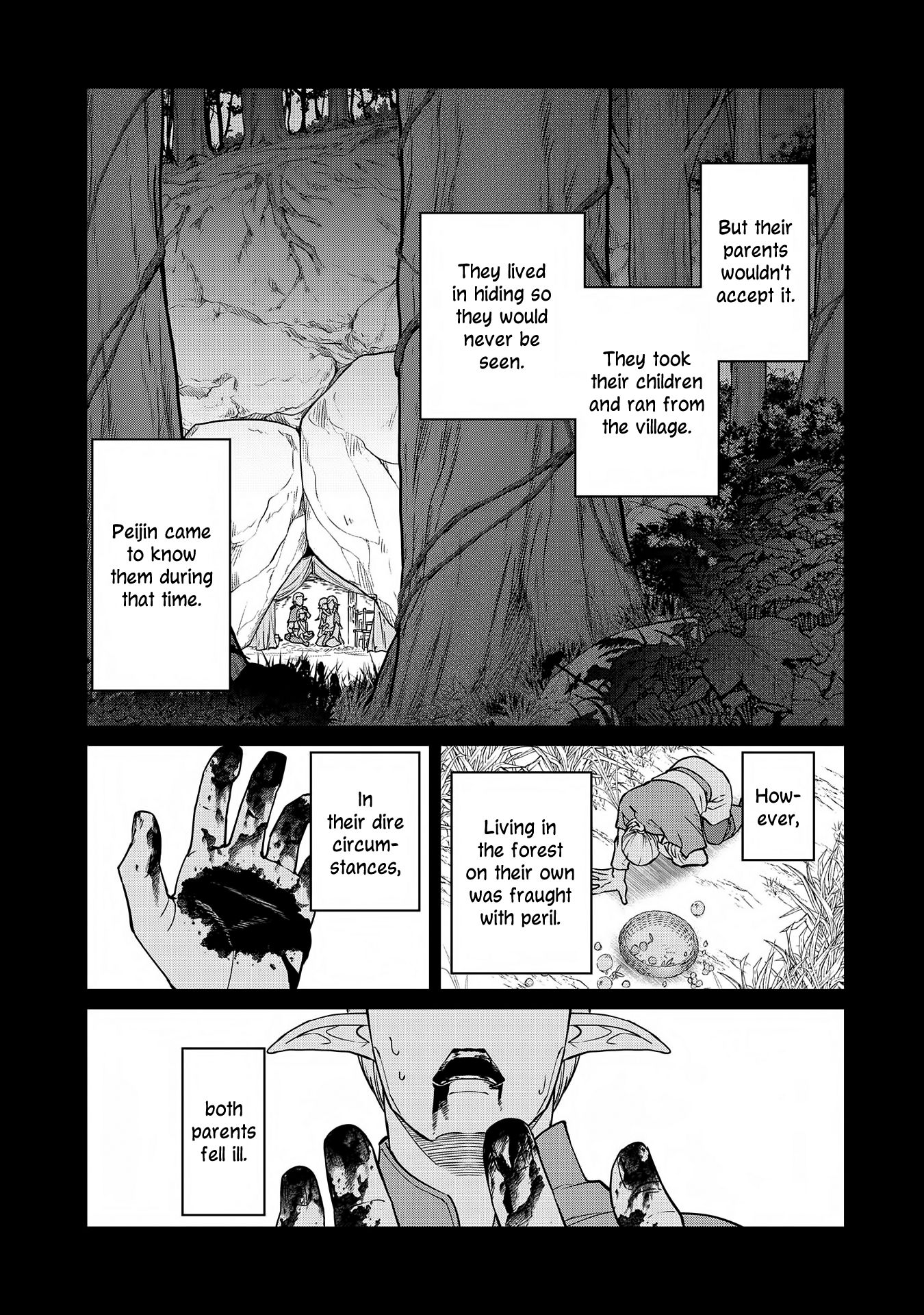 Page 26 of Chapter 7