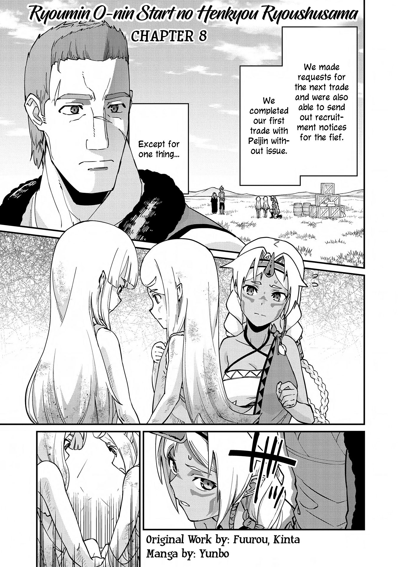 Page 3 of Chapter 8