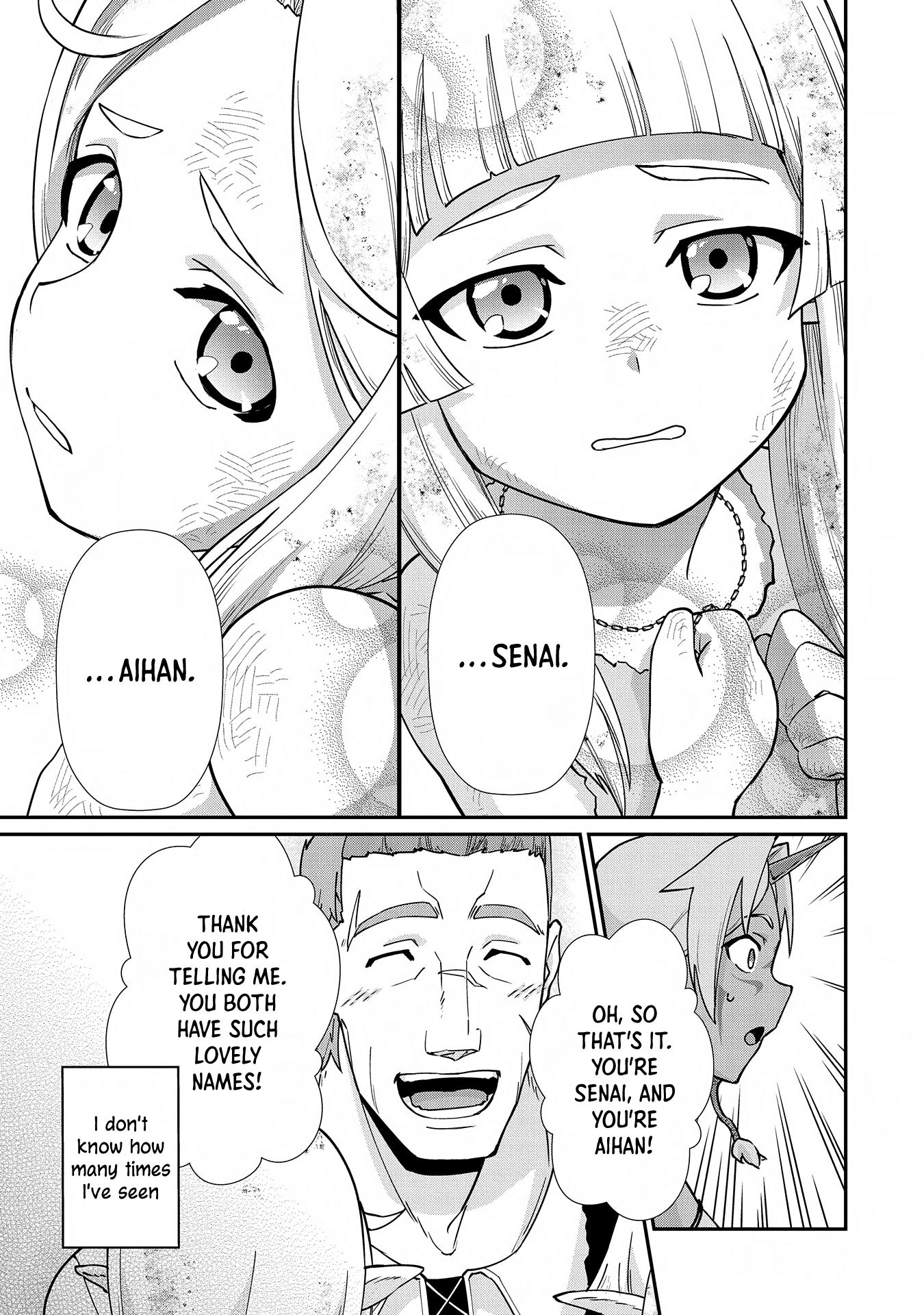 Page 7 of Chapter 8