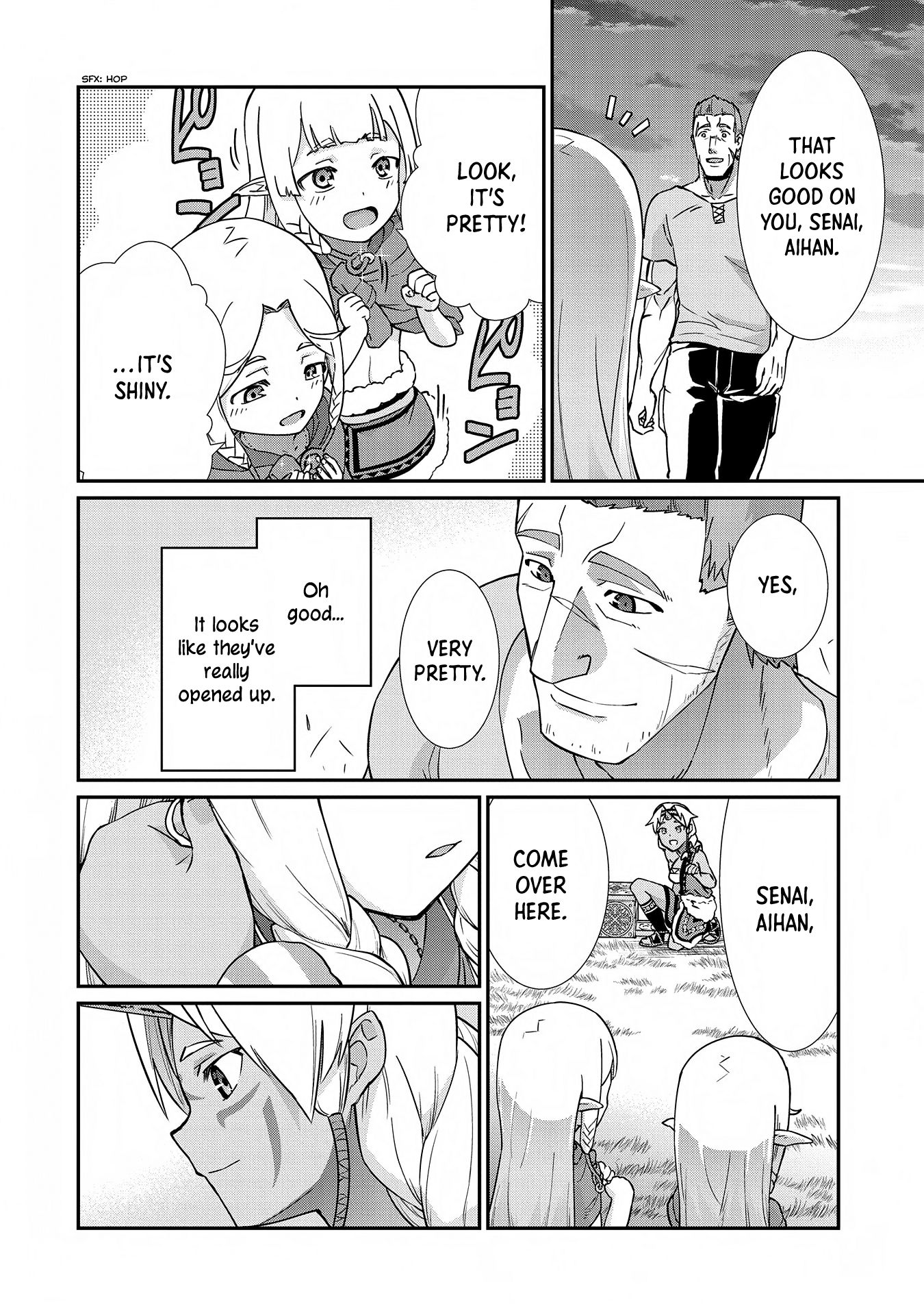 Page 14 of Chapter 8