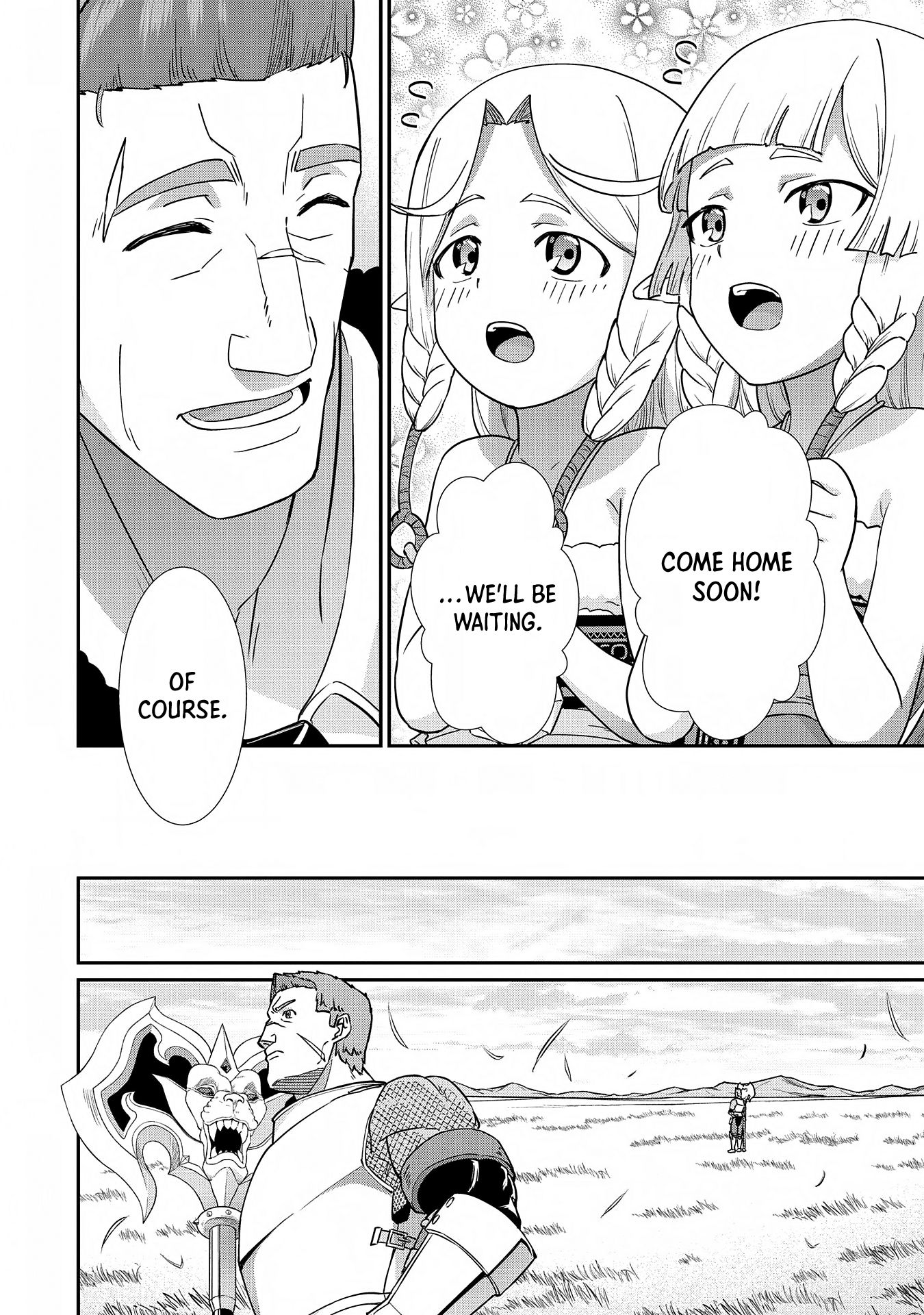 Page 22 of Chapter 8