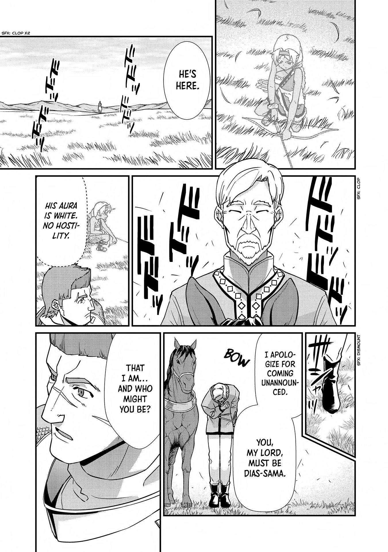Page 23 of Chapter 8