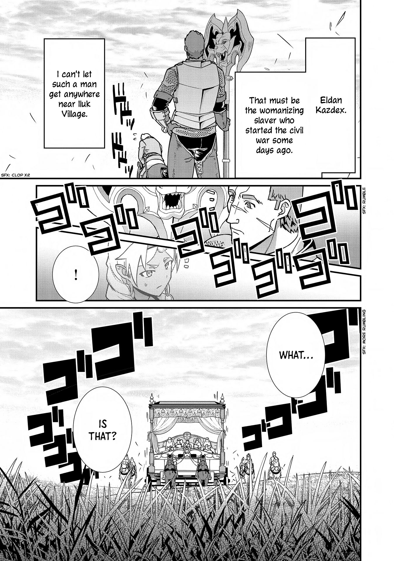Page 25 of Chapter 8