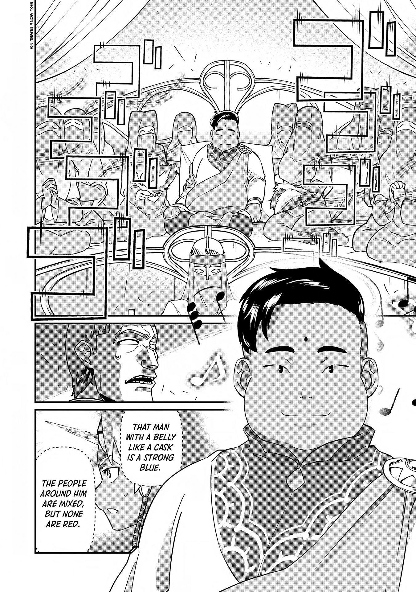 Page 26 of Chapter 8