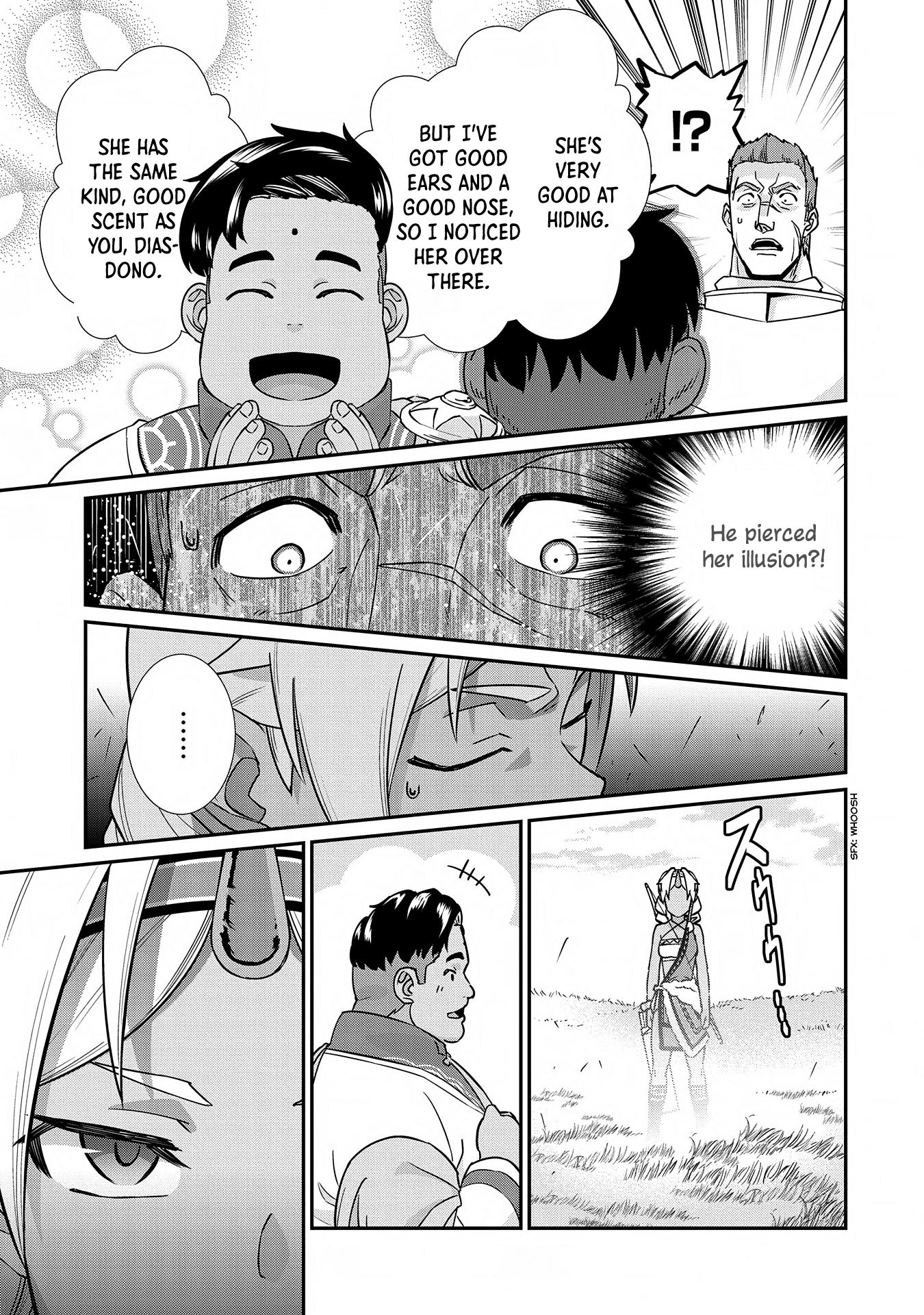 Page 29 of Chapter 8