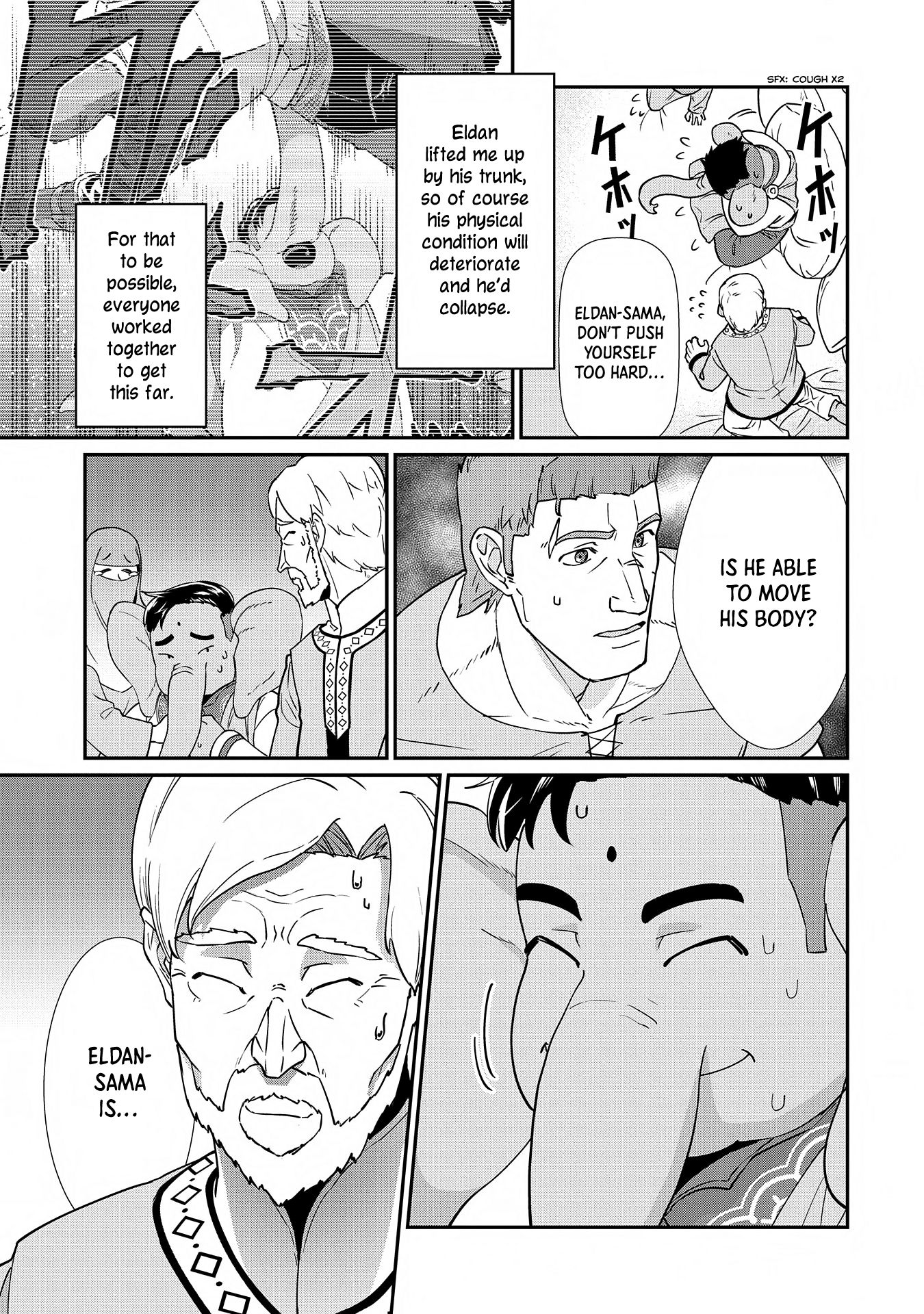 Page 6 of Chapter 9