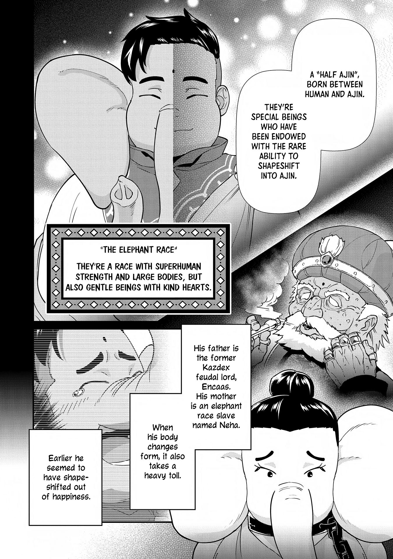 Page 7 of Chapter 9