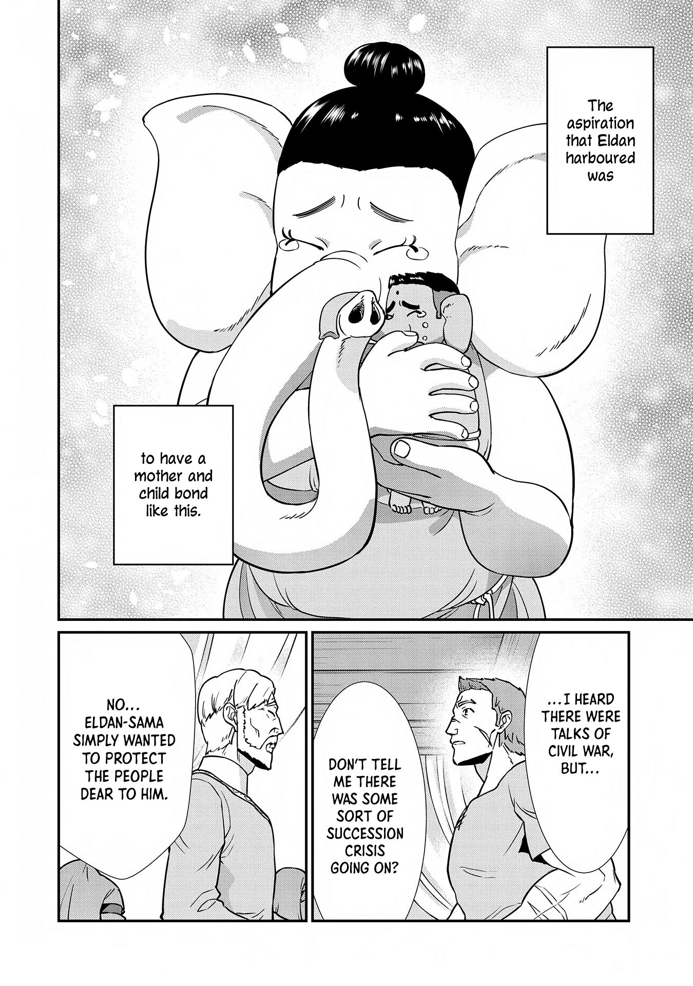 Page 13 of Chapter 9