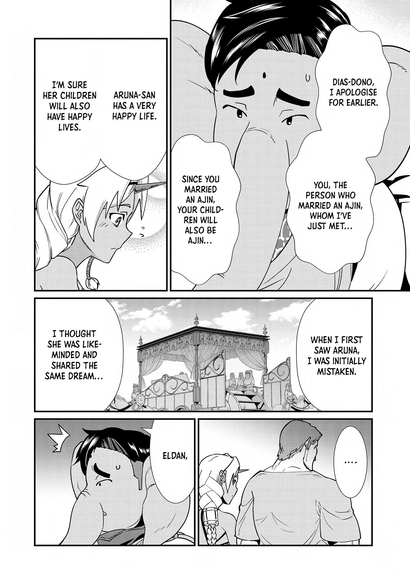 Page 15 of Chapter 9