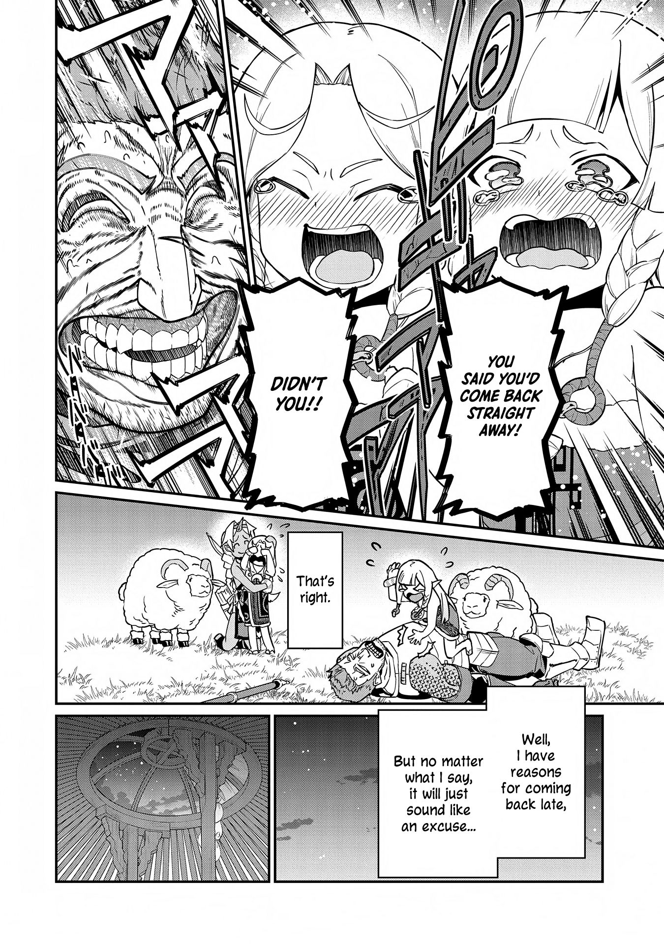 Page 21 of Chapter 9