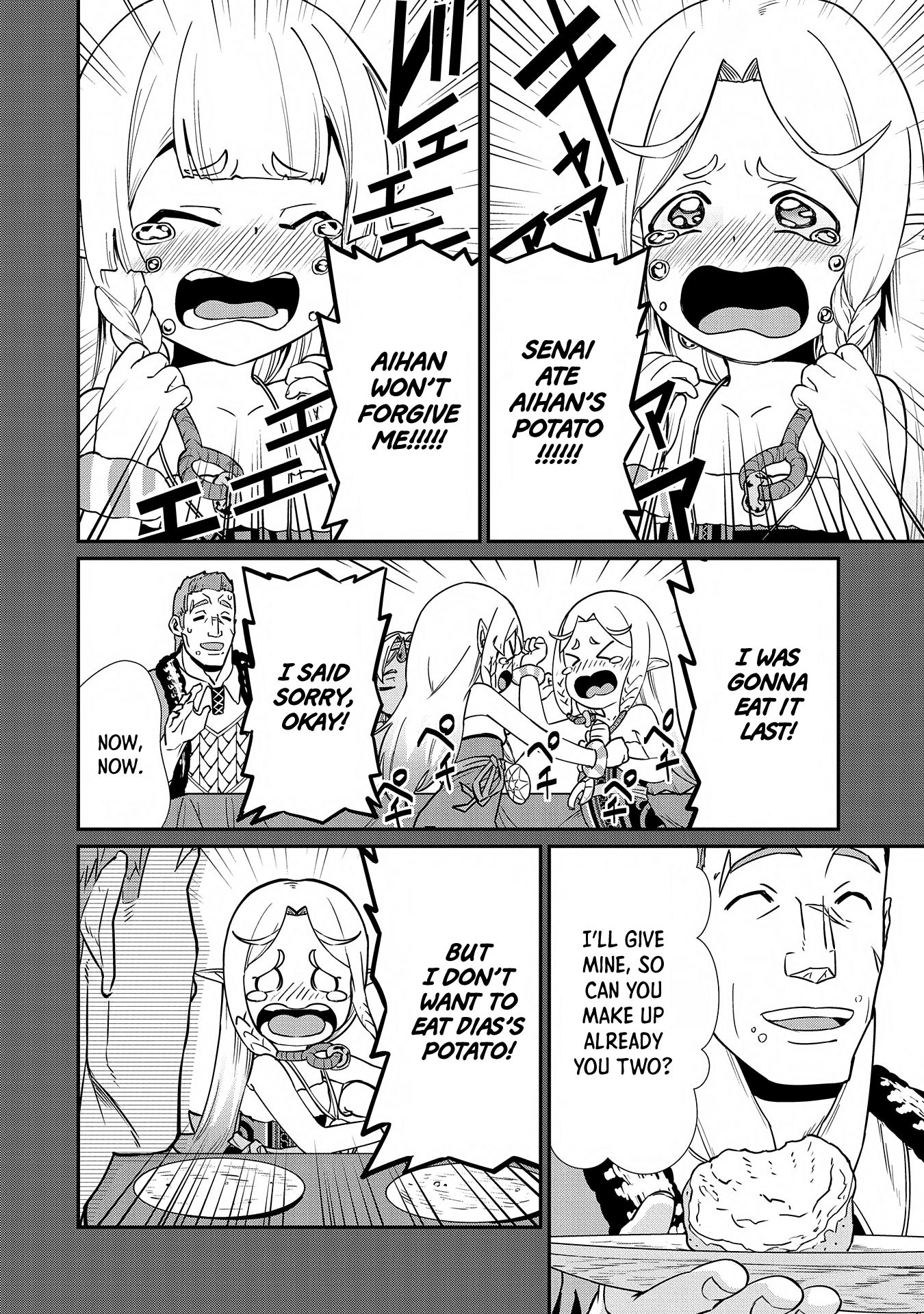 Page 23 of Chapter 9
