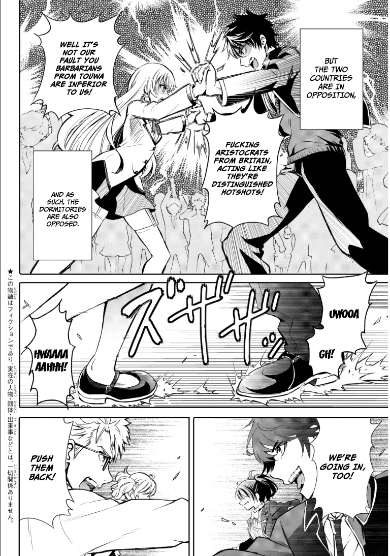 Page 5 of Chapter 0