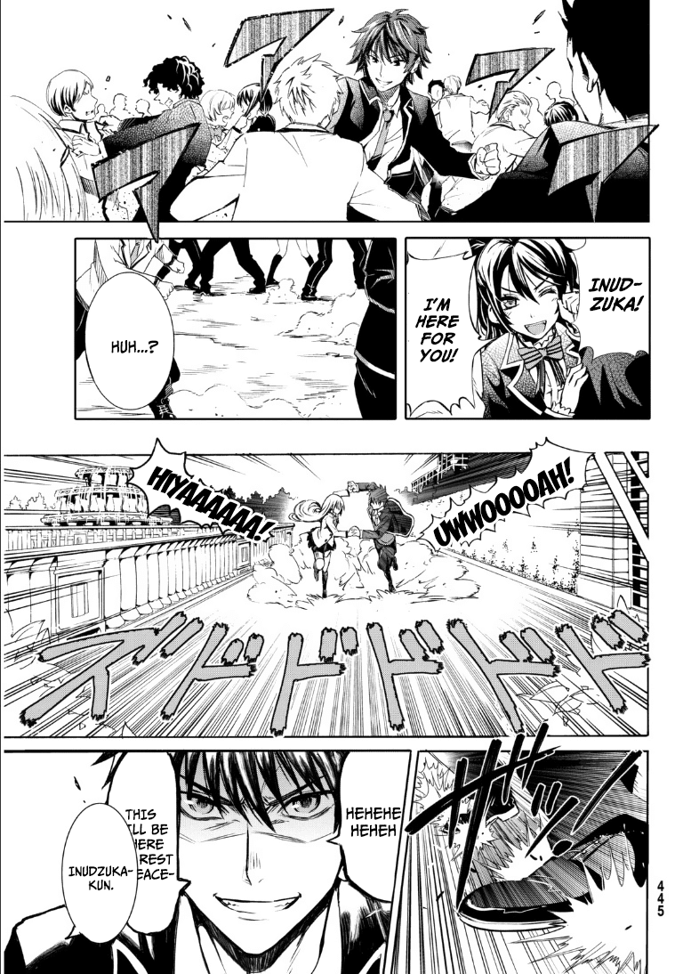 Page 6 of Chapter 0