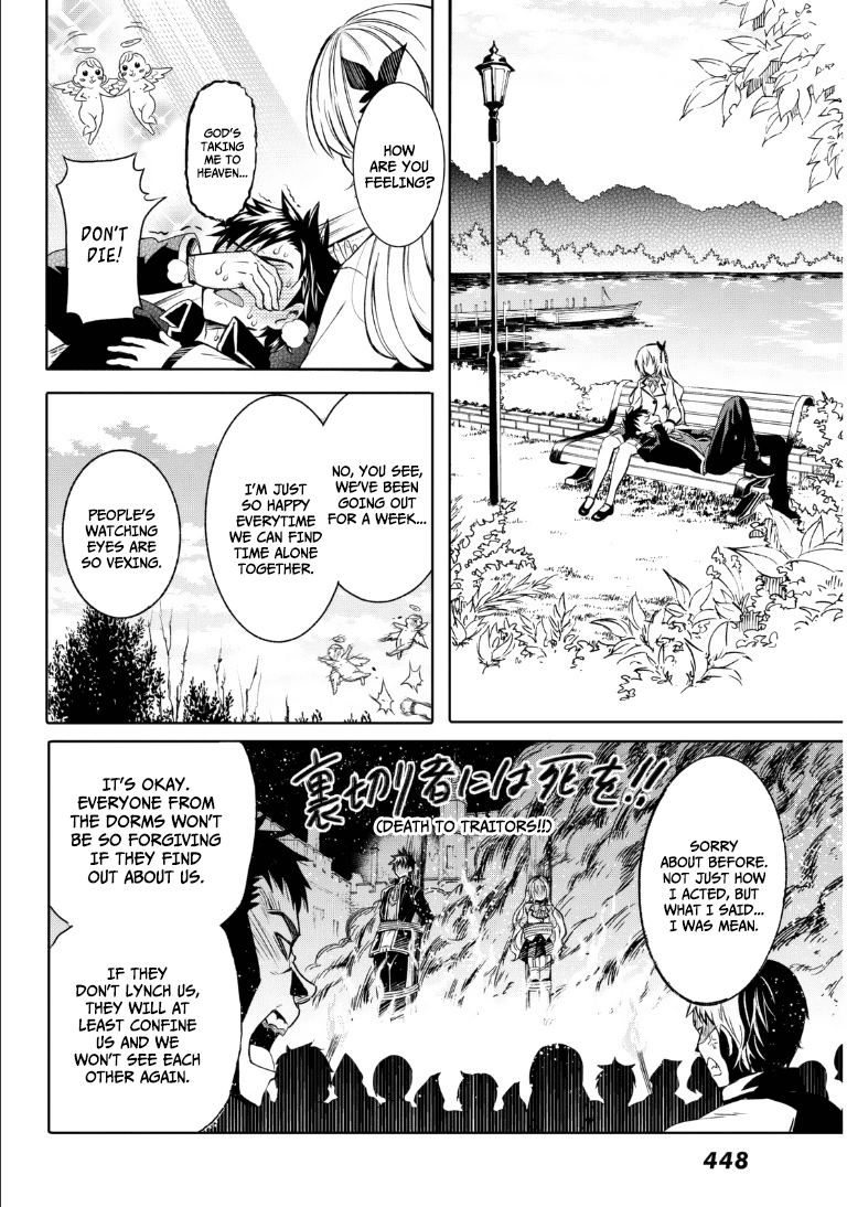 Page 9 of Chapter 0