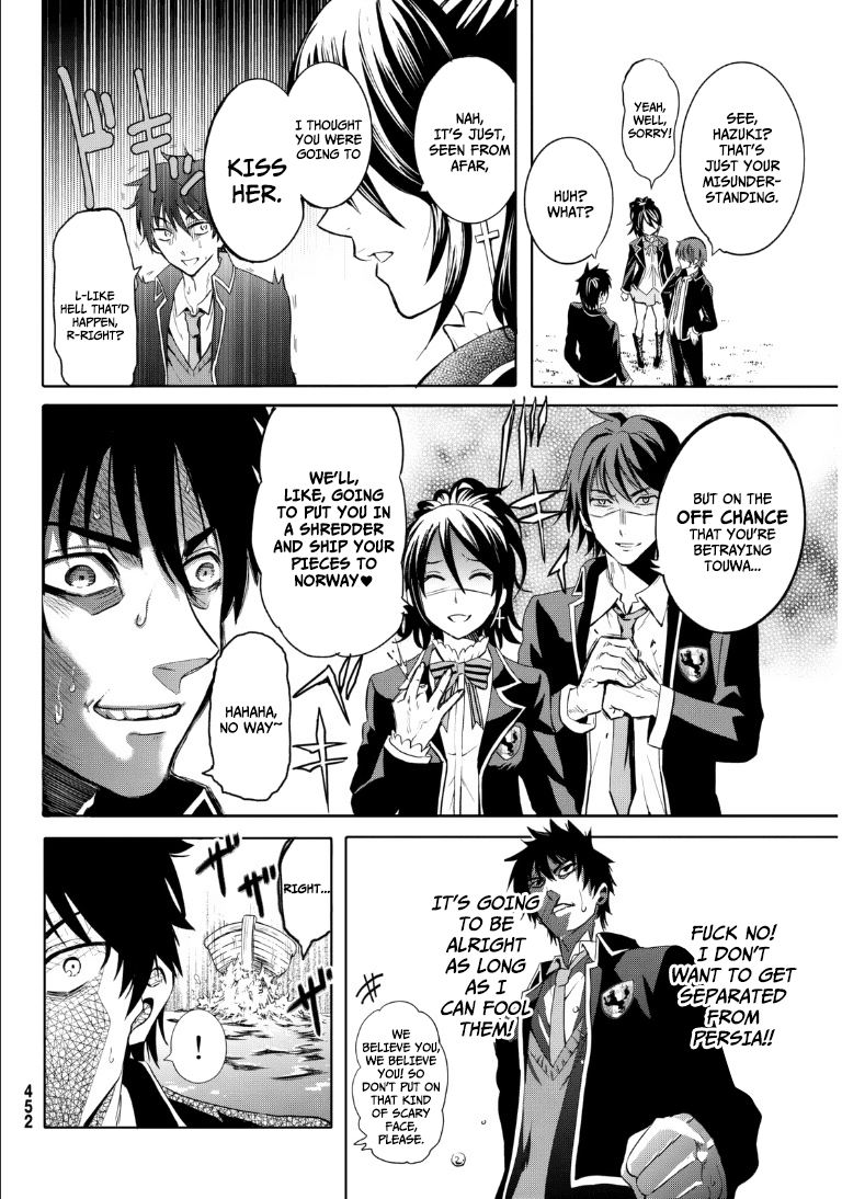 Page 13 of Chapter 0