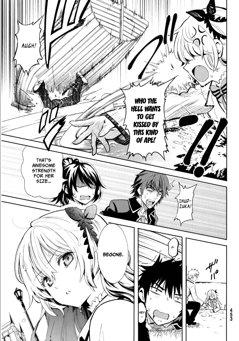Page 14 of Chapter 0