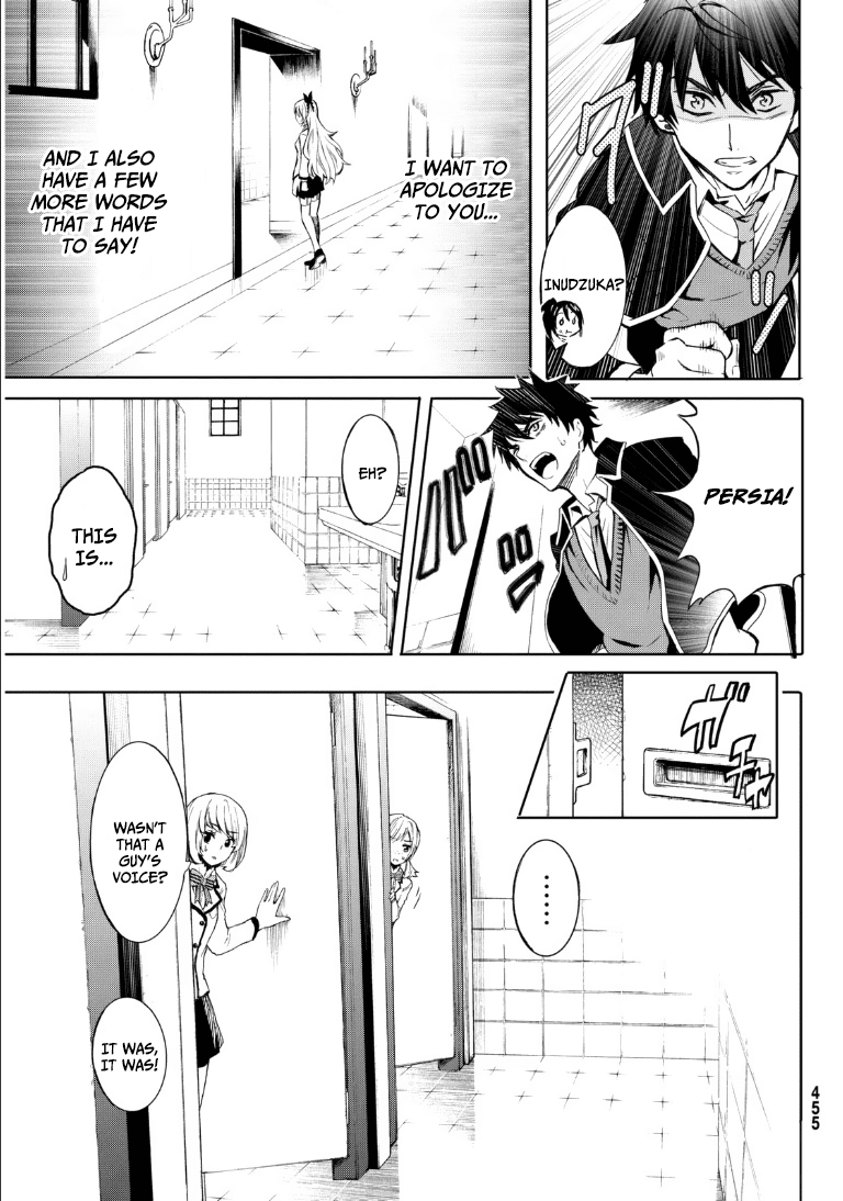 Page 16 of Chapter 0