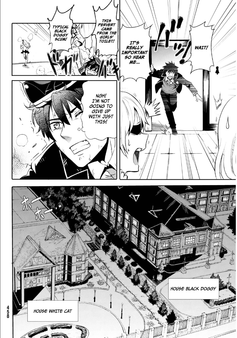 Page 19 of Chapter 0