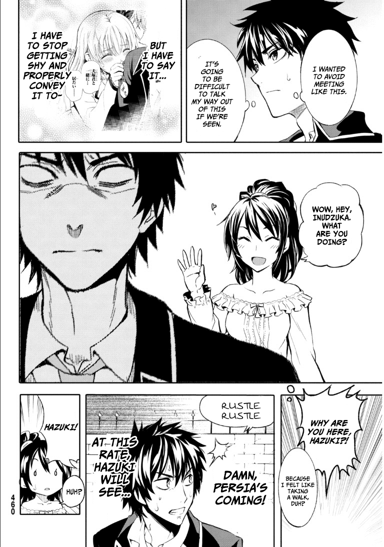 Page 21 of Chapter 0