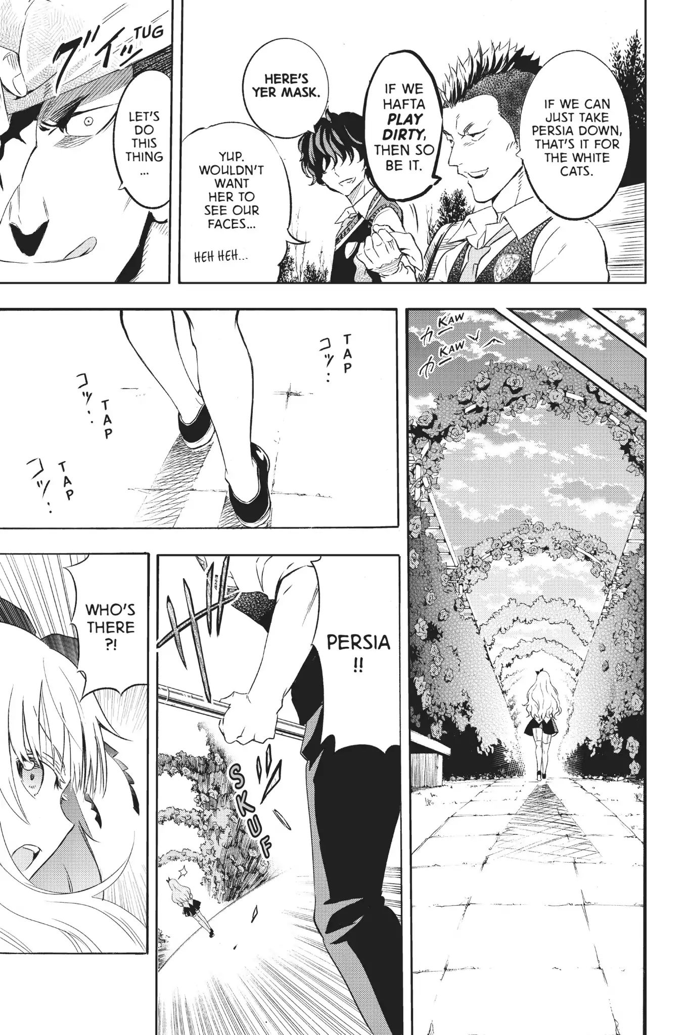 Page 25 of Chapter 1