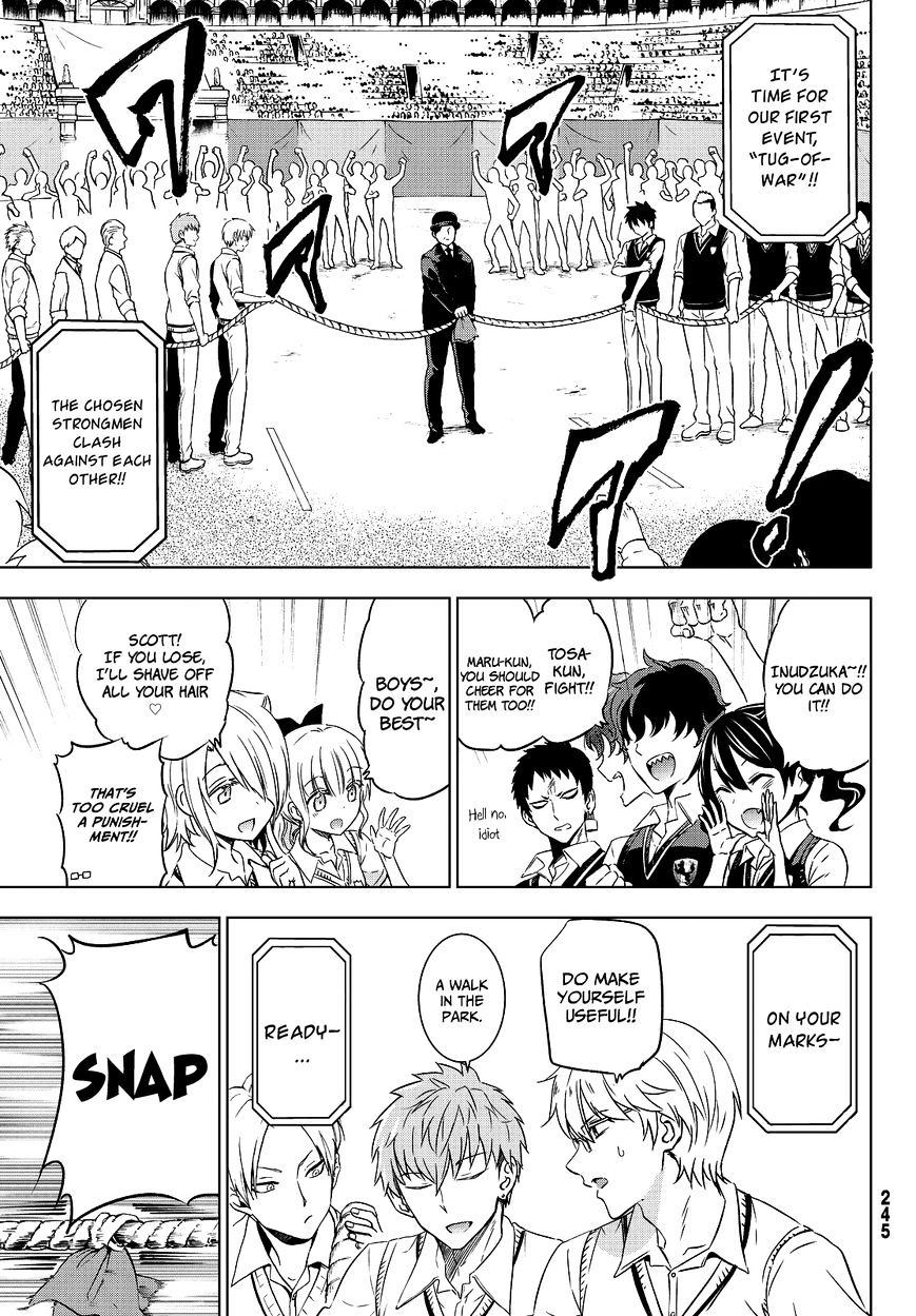 Page 9 of Chapter 10