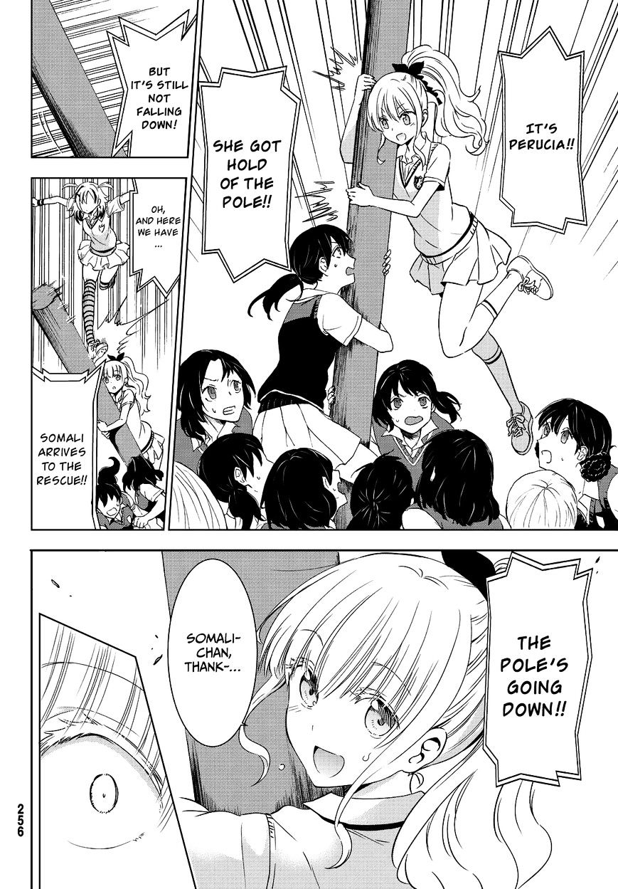 Page 20 of Chapter 10