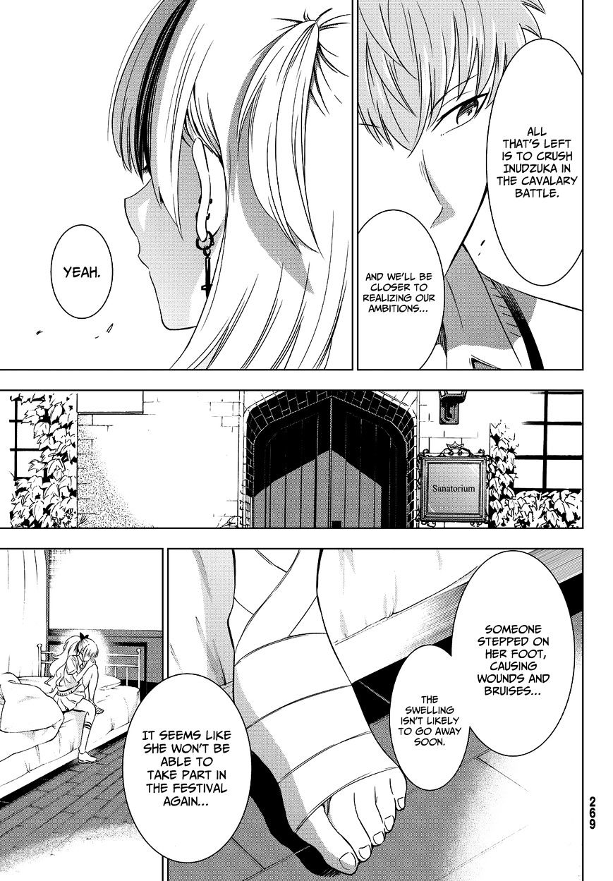 Page 33 of Chapter 10