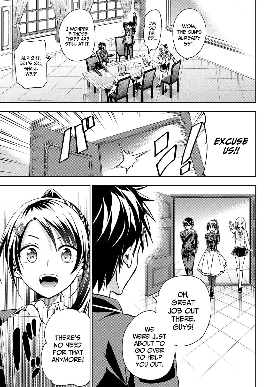 Page 16 of Chapter 100