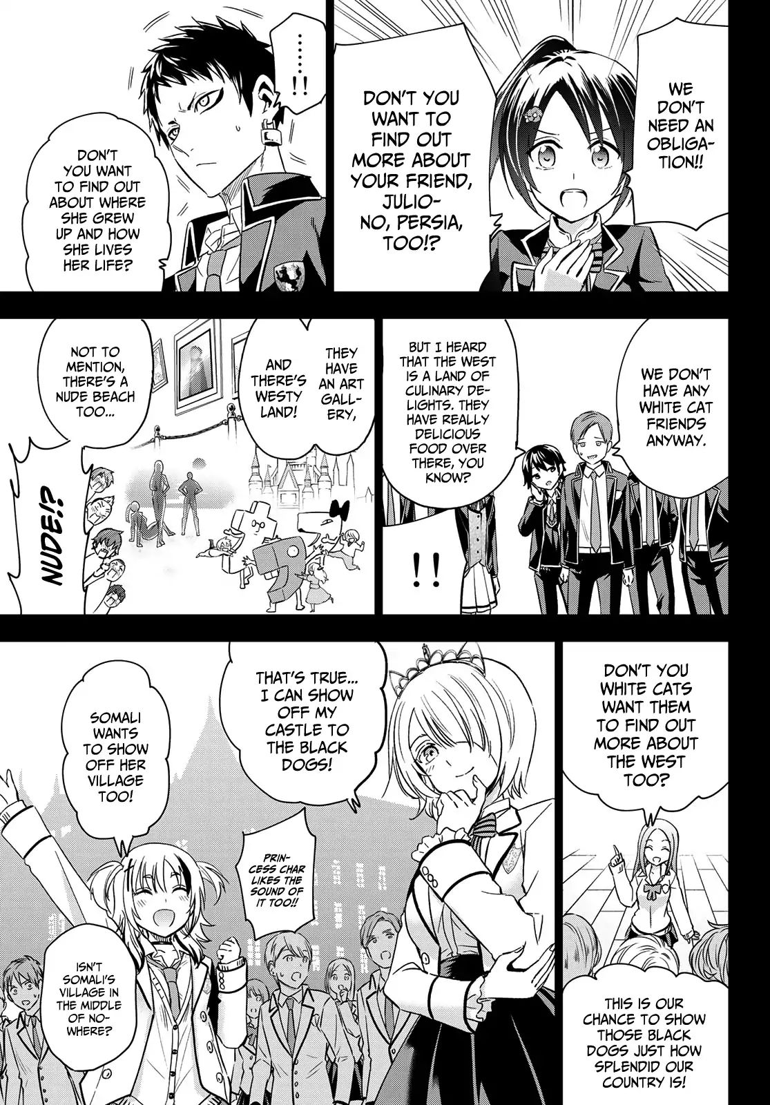 Page 18 of Chapter 100