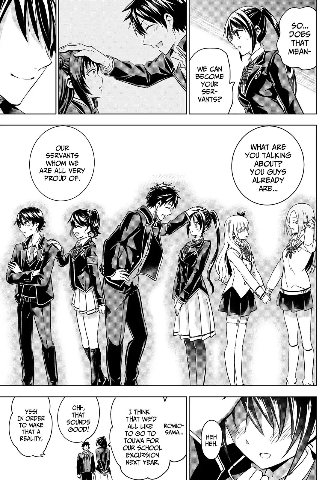 Page 20 of Chapter 100