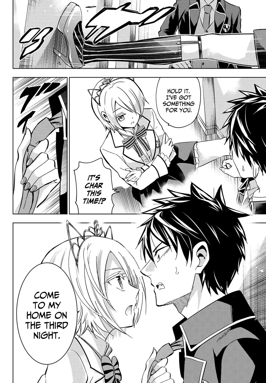 Page 15 of Chapter 101