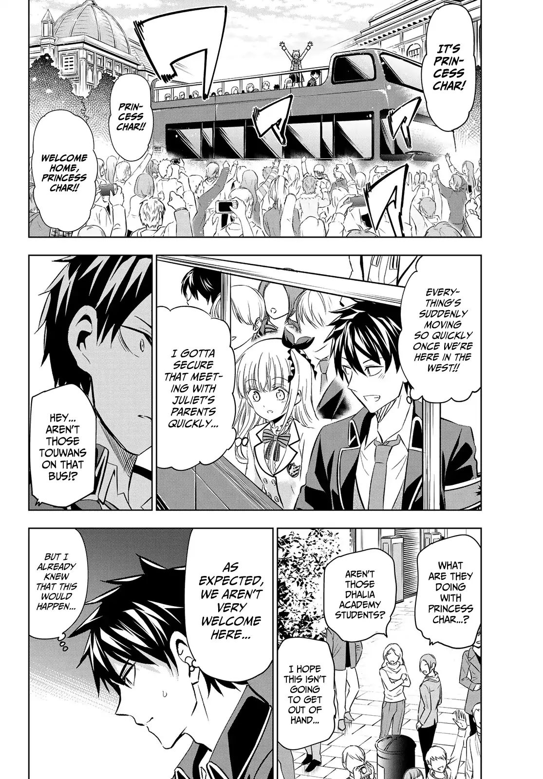 Page 3 of Chapter 102