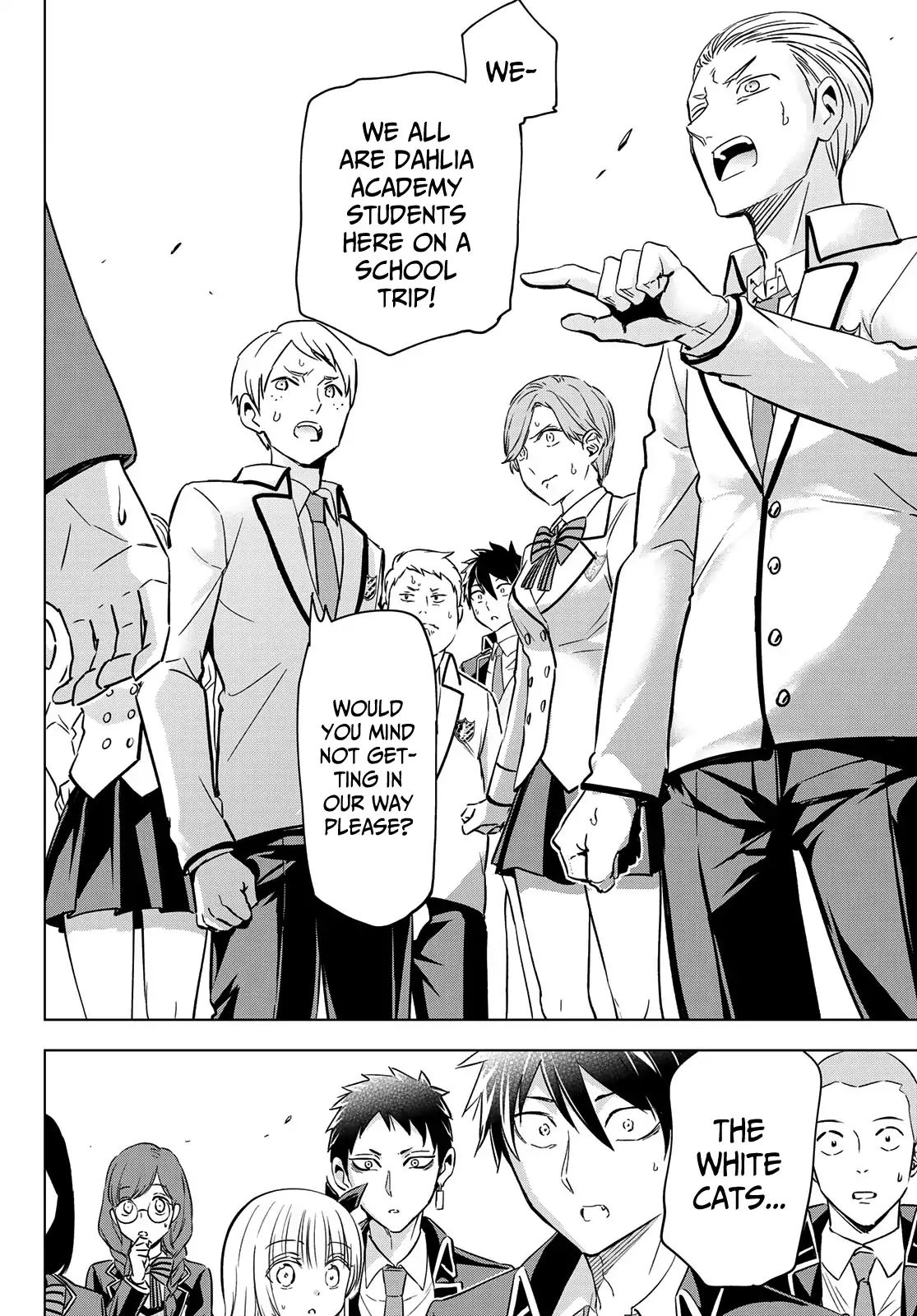 Page 13 of Chapter 102