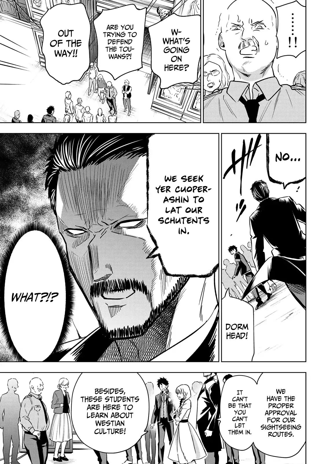 Page 14 of Chapter 102