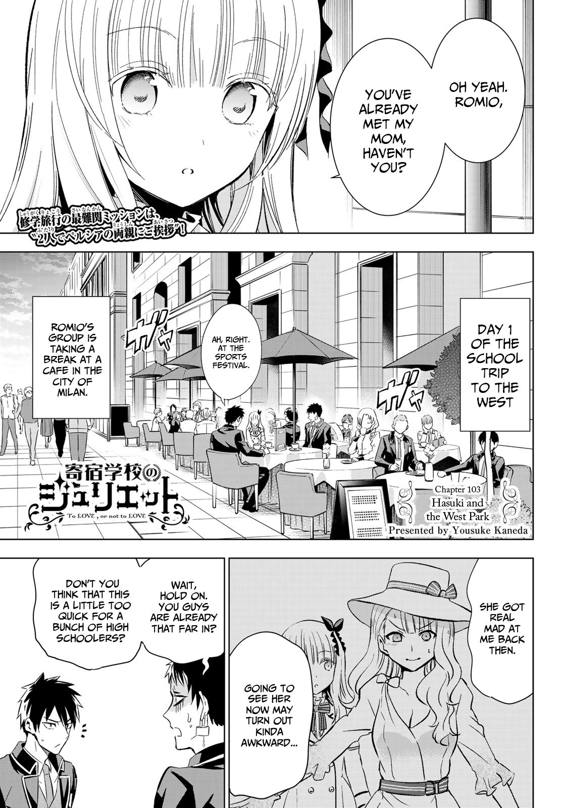 Page 1 of Chapter 103