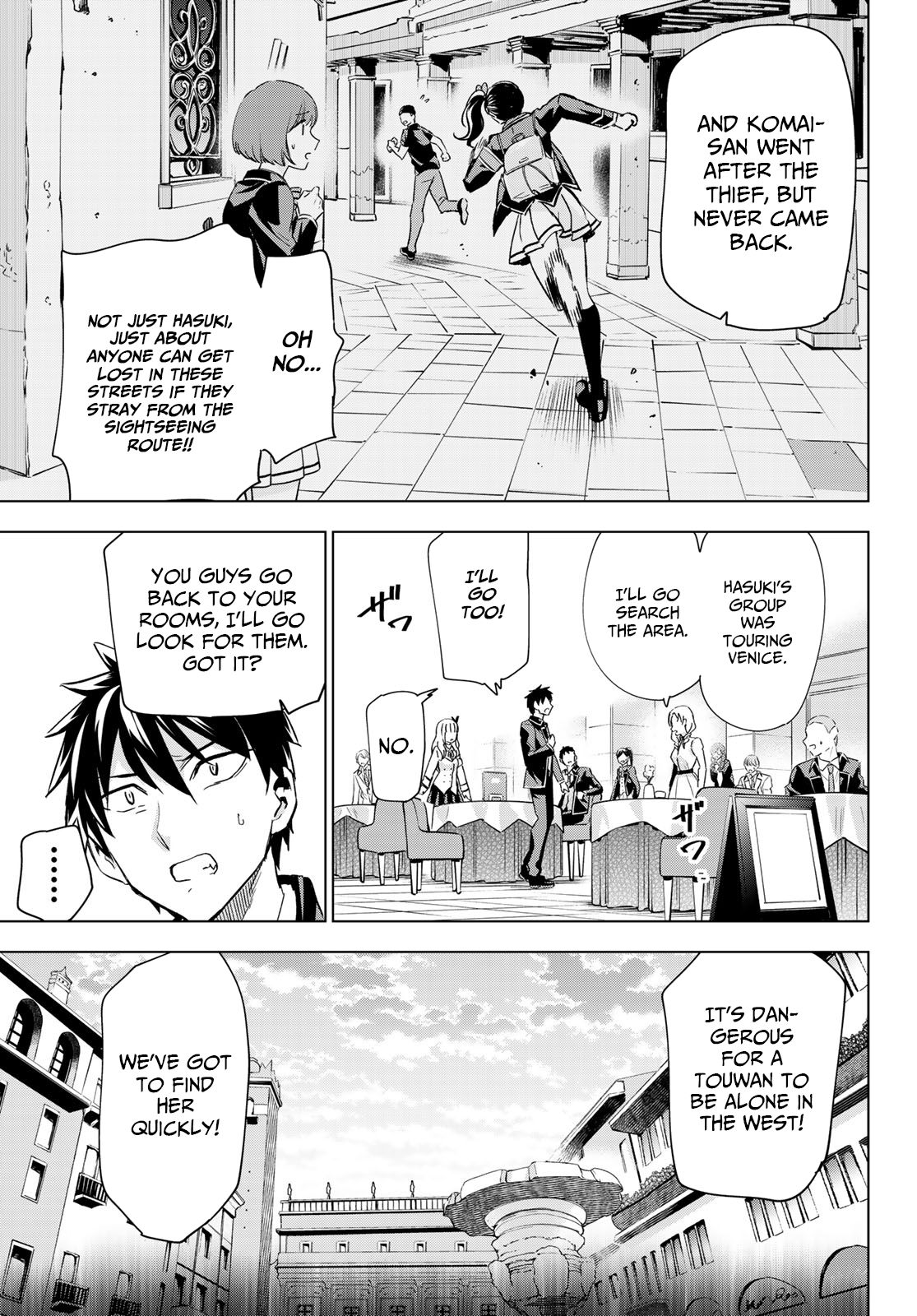 Page 3 of Chapter 103