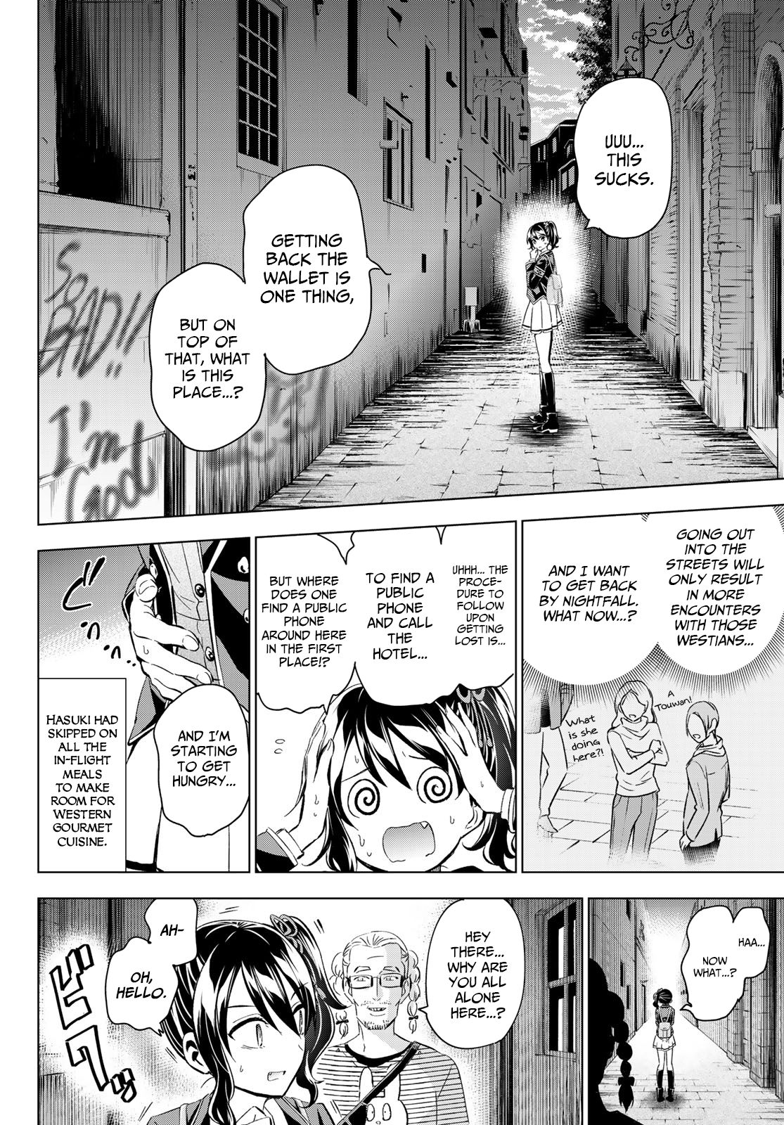 Page 4 of Chapter 103