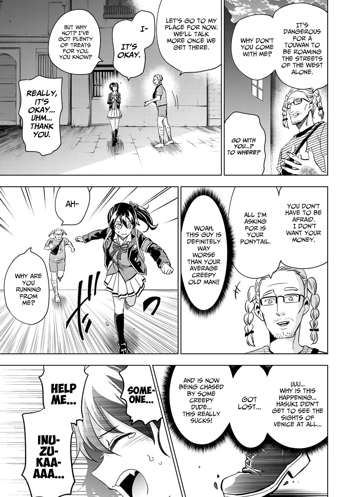 Page 5 of Chapter 103