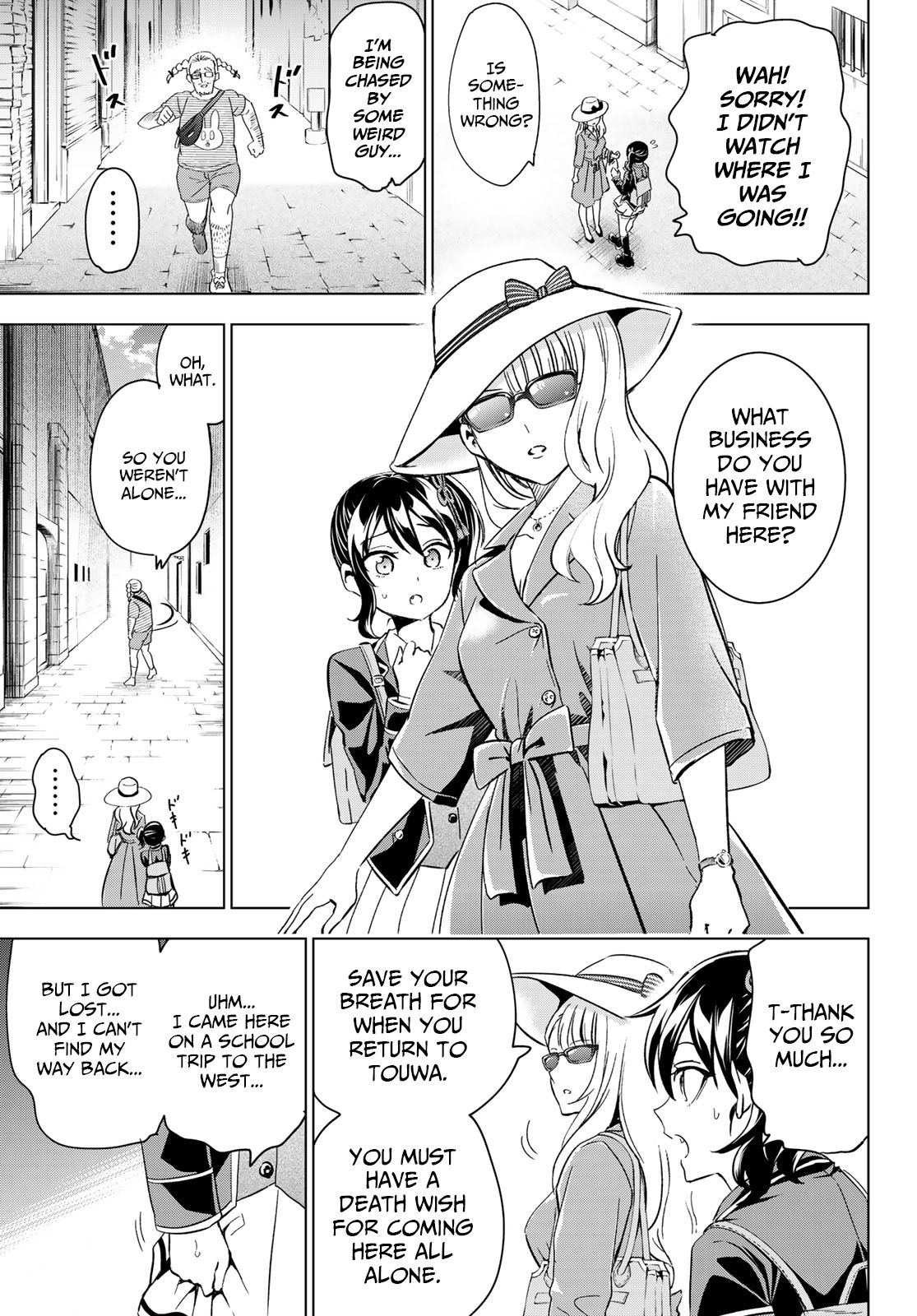 Page 7 of Chapter 103