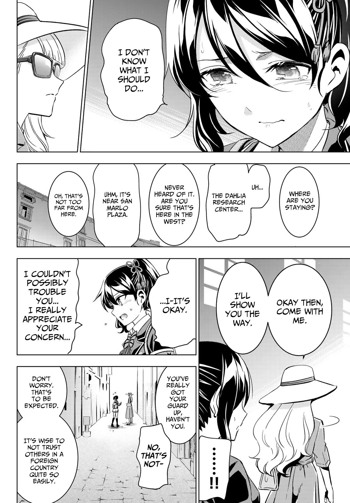 Page 8 of Chapter 103