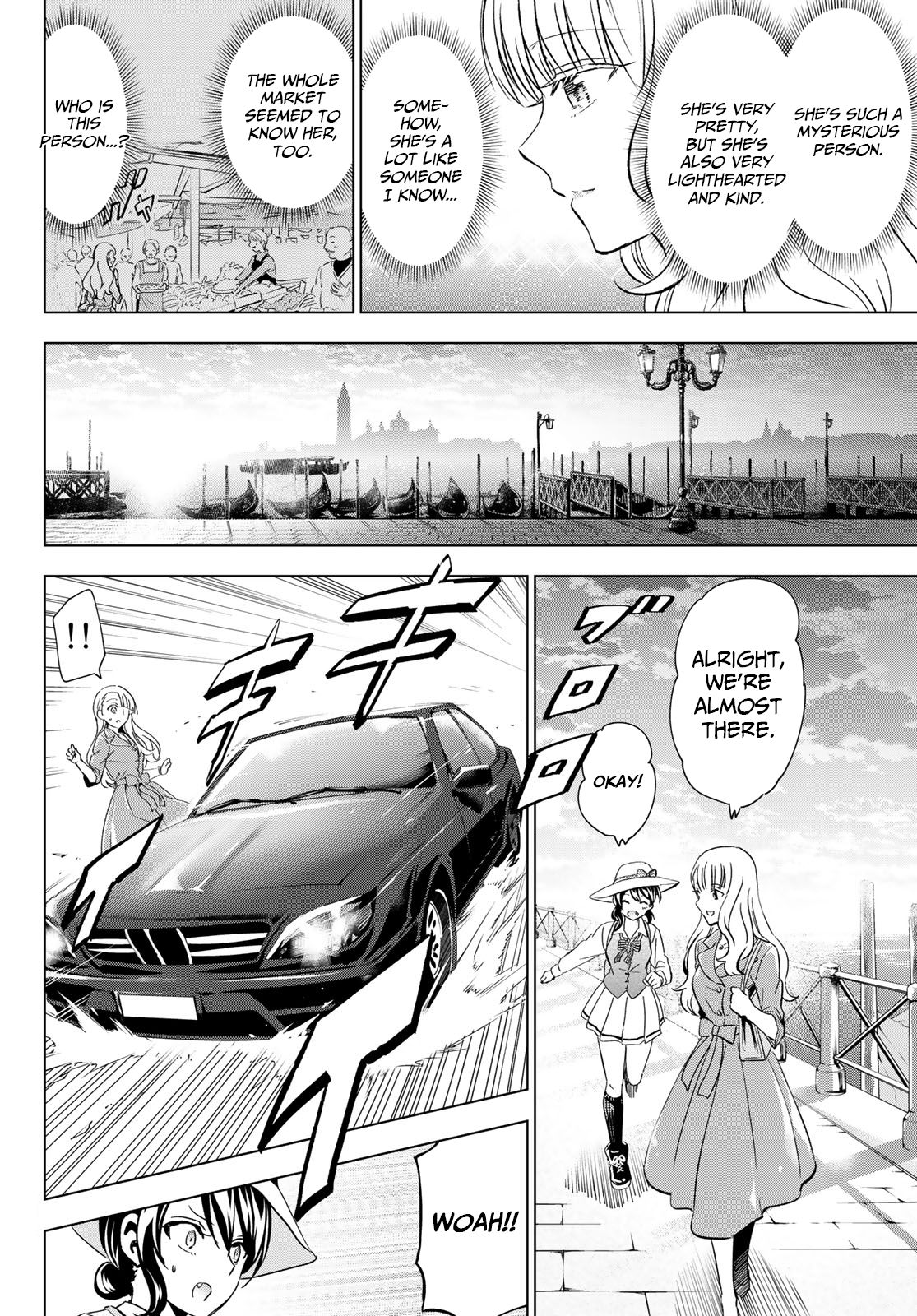 Page 18 of Chapter 103