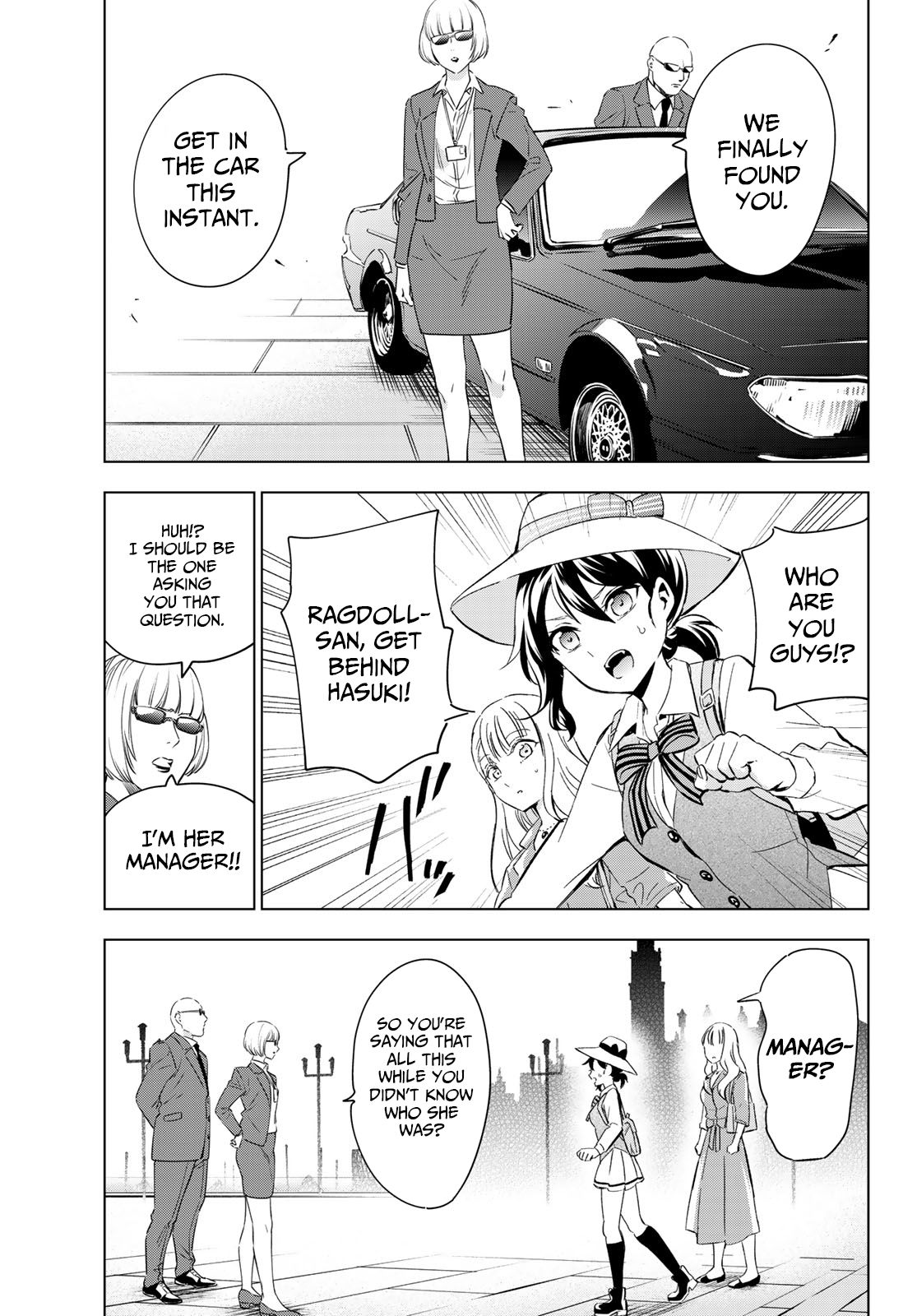 Page 19 of Chapter 103