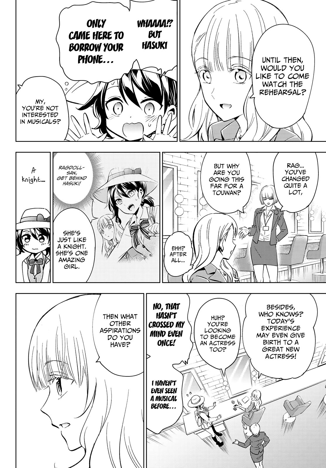 Page 2 of Chapter 104