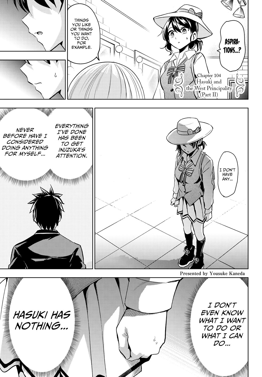 Page 3 of Chapter 104