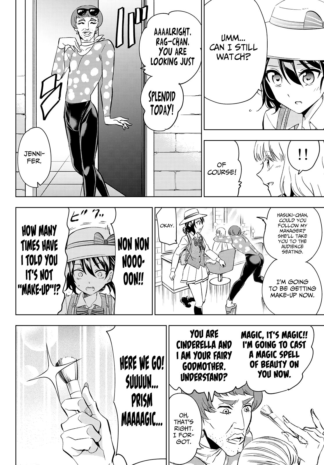 Page 4 of Chapter 104