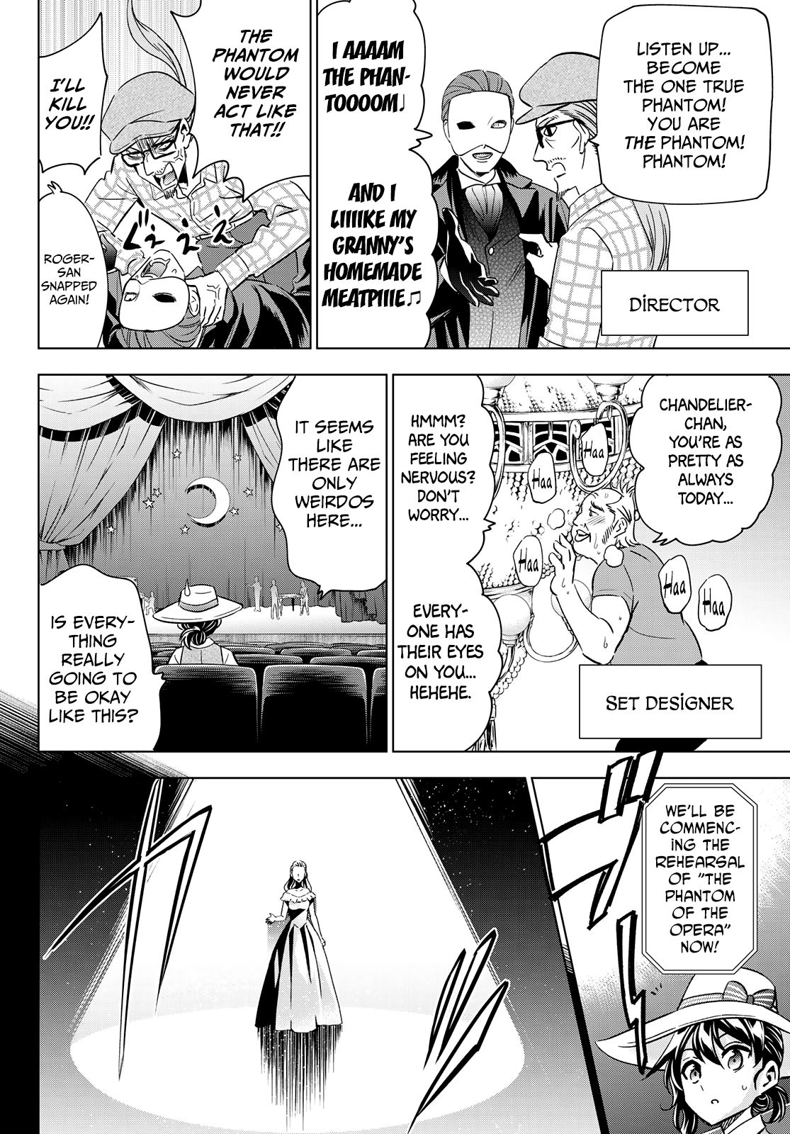 Page 6 of Chapter 104