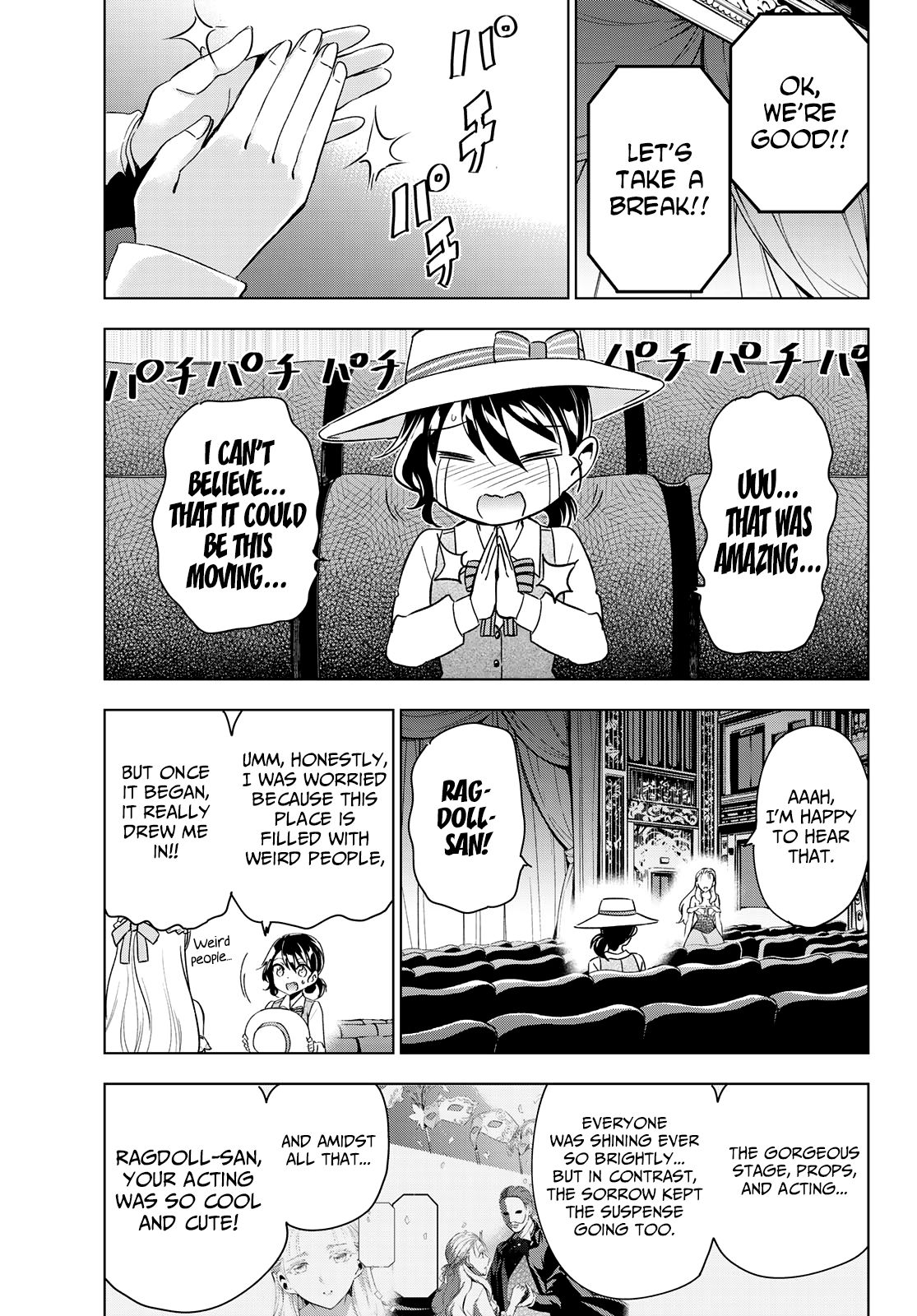 Page 10 of Chapter 104