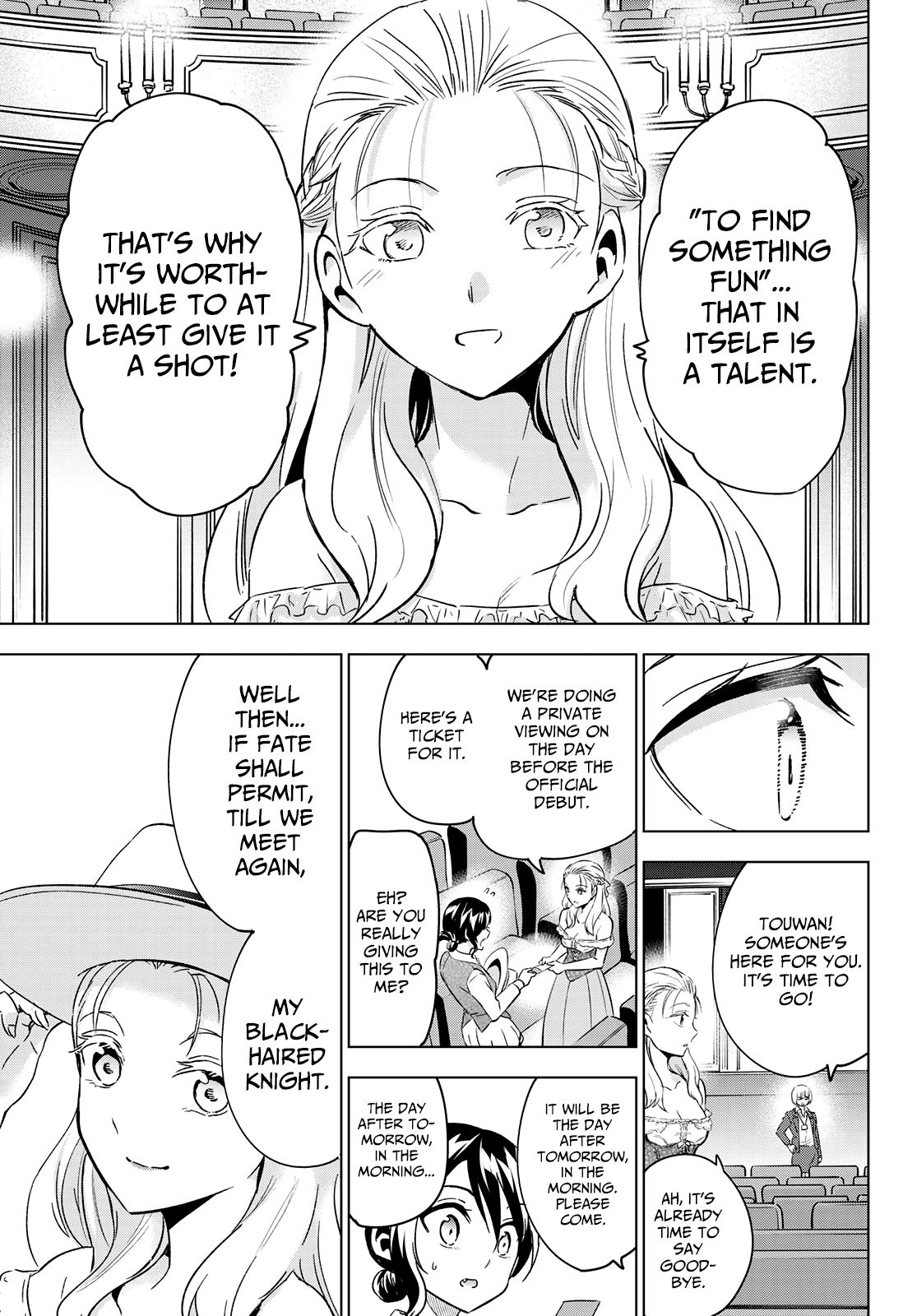 Page 12 of Chapter 104