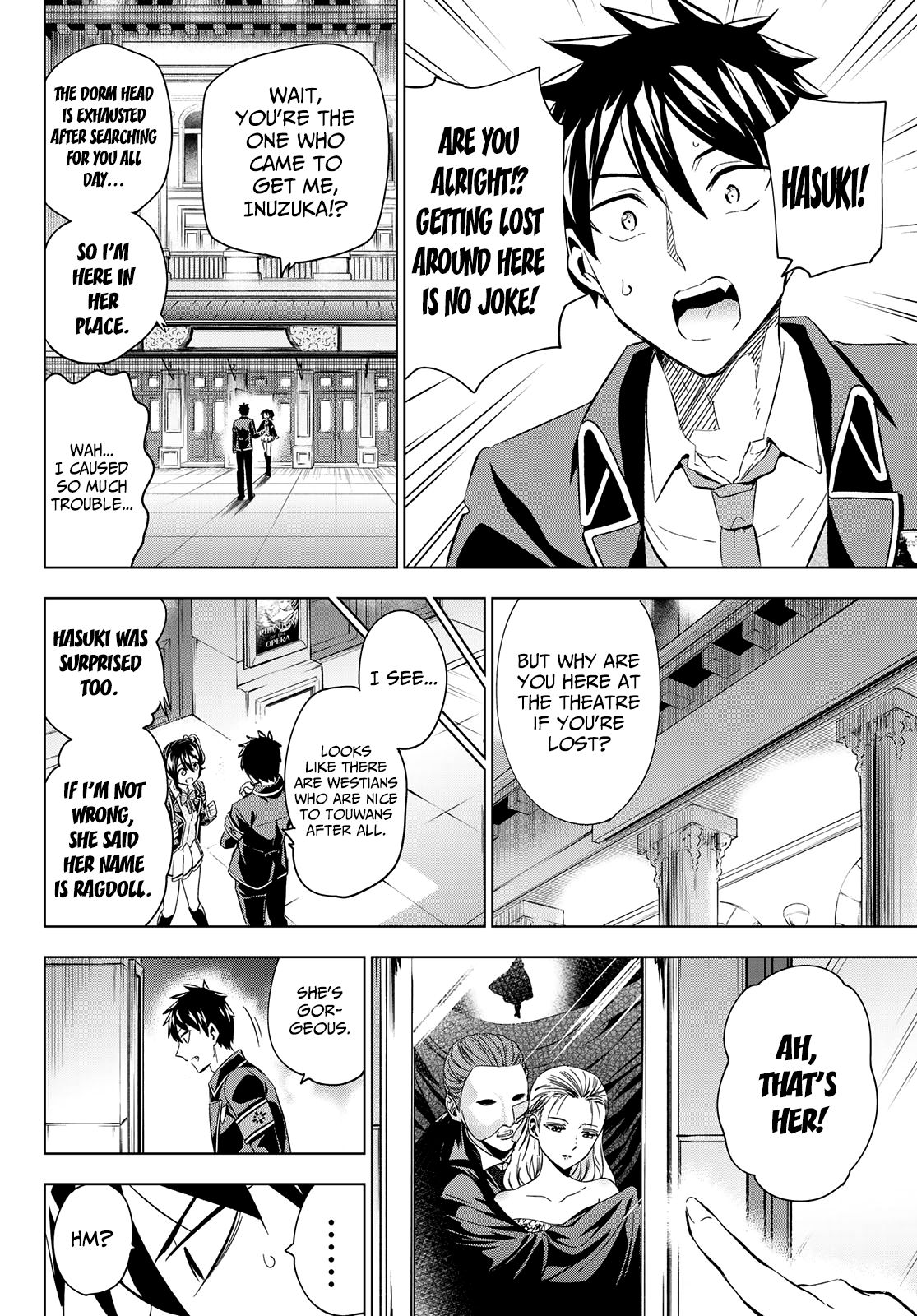 Page 13 of Chapter 104