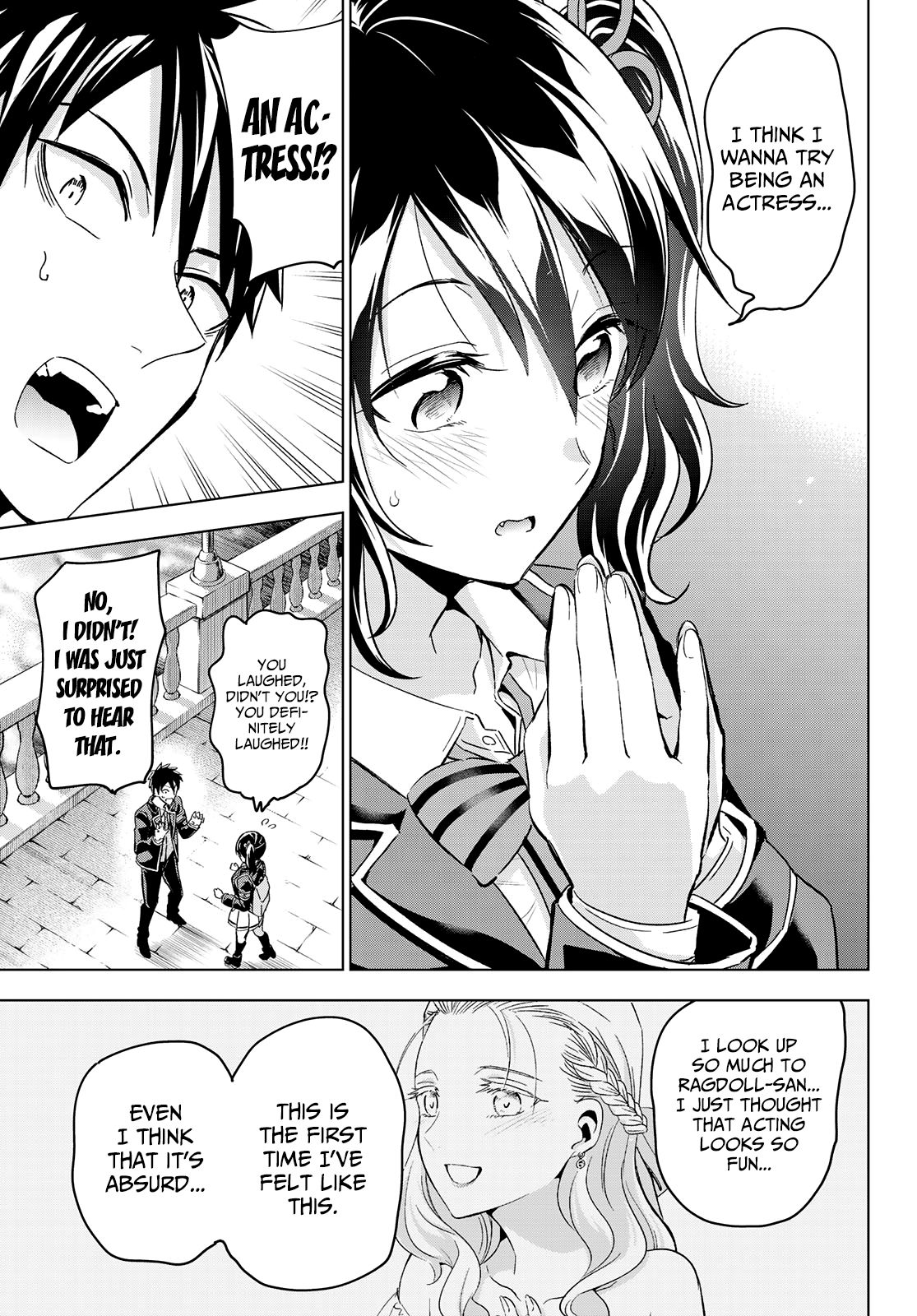 Page 16 of Chapter 104